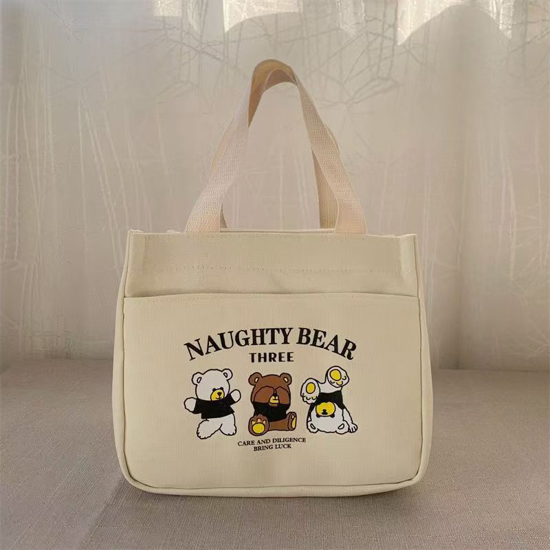 Urban Chic Printed Canvas Handbag - Casual Small Square Carryall