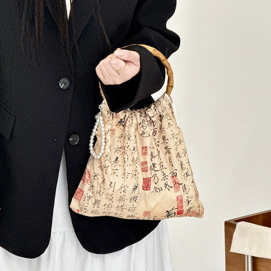 Chic New Chinese Style Retro Casual Tote Bag - Original Niche Design Shoulder Handbag